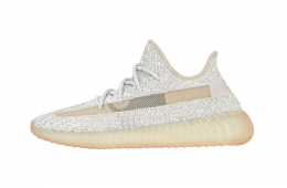 Yeezy Boost 350 V2 Antlia Non Reflective