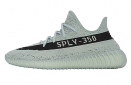 adidas Yeezy Boost 350 V2 Salt