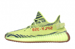 adidas Yeezy Boost 350 V2 Semi Frozen Yellow