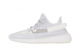 Adidas Yeezy Boost 350 V2 Static