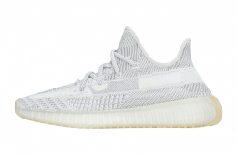 Adidas Yeezy Boost 350 V2 Yeshaya Non Reflective