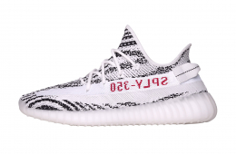 thumb iphone adidas yeezy boost 350 v2 zebra