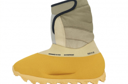 Adidas Yeezy Knit Runner Boot Sulfur