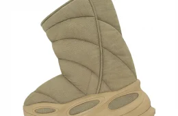 Adidas Yeezy NSTLD Boot Khaki