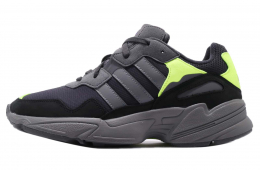 Adidas Yung 96 Carbon