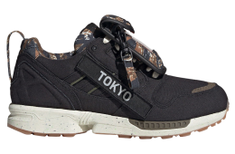 Adidas ZX 8000 Out There