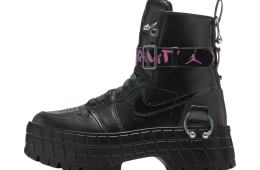 Air Jordan 1 Brooklyn WMNS Global Purple