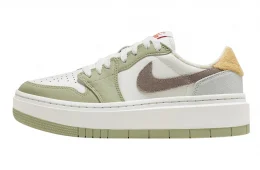 Air Jordan 1 Elevate Low WMNS Year of The Rabbit