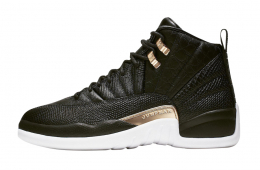 Air Jordan 12 Retro Reptile Women s Shoes