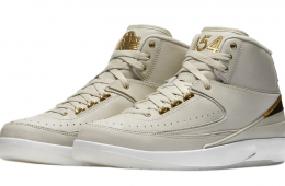 Air Jordan 2 GS Quai 54