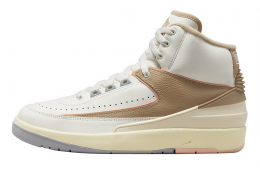 Air Jordan 2 WMNS Muslin