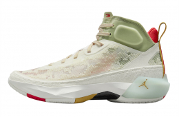 Air Jordan 37 Year of The Rabbit