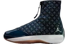 Air Jordan 4028 Rui Hachimura