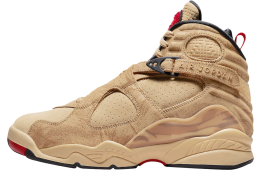 Air Jordan 8 Rui Hachimura