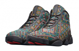 Air Jordan Horizon - All Star