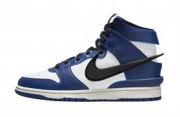 AMBUSH x Nike Dunk High Deep Royal Blue