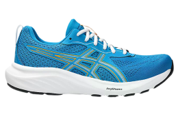 Asics Gel-Contend 9 Aegean Blue / Yamabuki