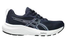 Asics Gel-Contend 9 WMNS Midnight / Lilac Hint