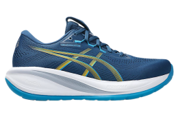 Asics Gel-Cumulus 28 Twilight Blue / Yamabuki