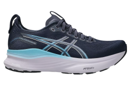 Asics Gel-Kayano 32 Midnight / Stillwater
