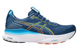 Asics Gel-Kayano 32 Wide Twilight Blue / Anzu