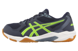 Asics GEL-Rocket 10 2E Wide Midnight / Hazard Green