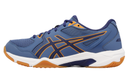 Asics GEL-Rocket 10 Azure / Deep Ocean