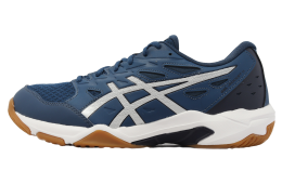 Asics GEL-Rocket 11 Mako Blue / Pure Silver