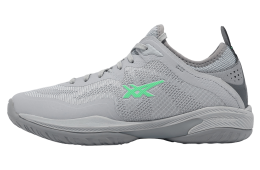 Asics Glide Nova FF 3 Piedmont Grey / Mew Leaf