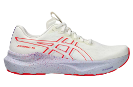Asics GT-2000 14 Tokyo Cream / Edo Purple