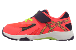 Asics Lazerbeam KC-MG GS Sunrise Red / Gunmetal