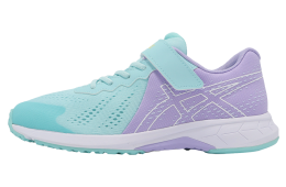 Asics Lazerbeam RI-MG GS Saxe / White