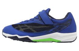 Asics Lazerbeam SI-MG Wide GS Blue / Silver