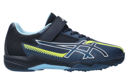 Asics Lazerbeam Sk-MG-B Wide GS Navy Blue / White