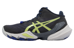 Asics Metarise French Blue / Glow Yellow