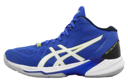 Asics Sky Elite FF MT 2 Illusion Blue / White - Jul 2023
