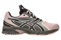 Asics Ub11-S Gel-DS Trainer 14 Coneflower / Black Coffee