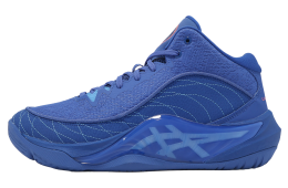 Asics Unpre Ars 3 Dark Cobalt / White