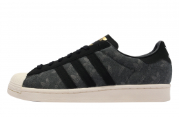 Atmos x adidas Superstar Denim