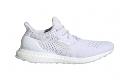 Atmos x adidas Ultra Boost DNA Cloud White