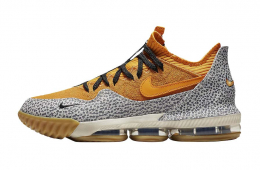 Atmos x Nike LeBron 16 Low Safari