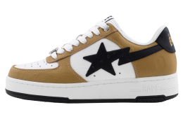 Bape Sta #3 Brown