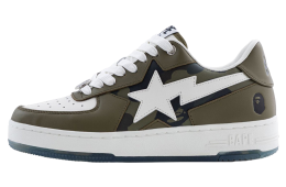 Bape Sta Icon #2 WMNS Olive Drab