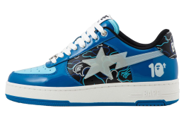 Bape X 88rising Bape Sta-01 Blue