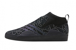 BAPE x adidas 3ST.002