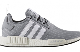 Bedwin & The Heartbreakers x adidas NMD R1 Grey