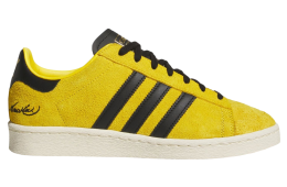 Bruce Lee x Adidas Jabbar Low Yellow / Black