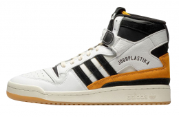 BSTN x adidas Forum 84 High Jugoplastika