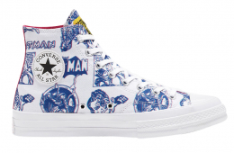 Chinatown Market x Batman x hike converse Chuck 70 White