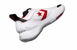 Converse All Star BB Prototype CX White Red